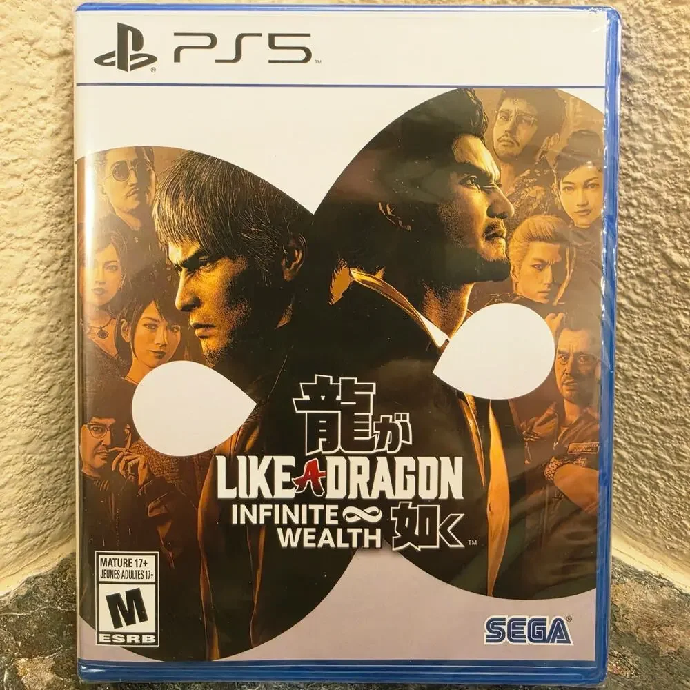 Game - Like A Dragon: Infinite Wealth (NEW) - PS5 - Sega